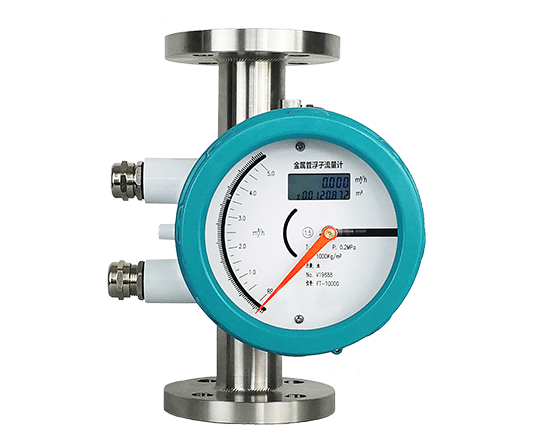 金屬浮子流量計(jì)
