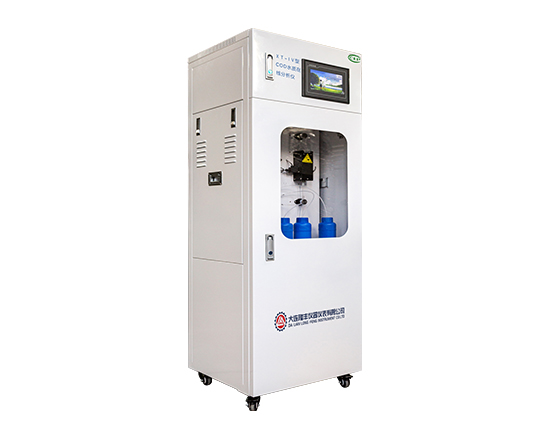 COD水質(zhì)在線(xiàn)分析儀